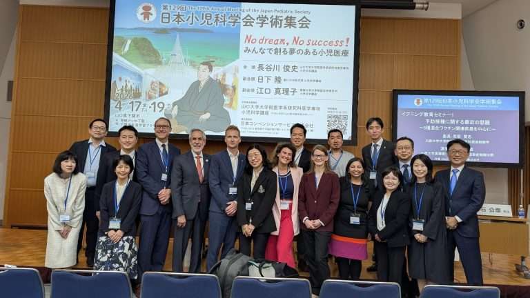 SPR Strengthens International Collaboration at JPS 2026