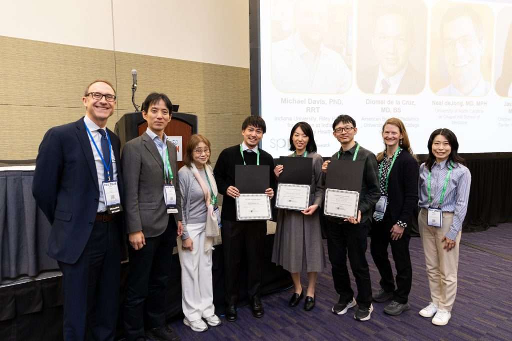 2026 JPS Award Recipients